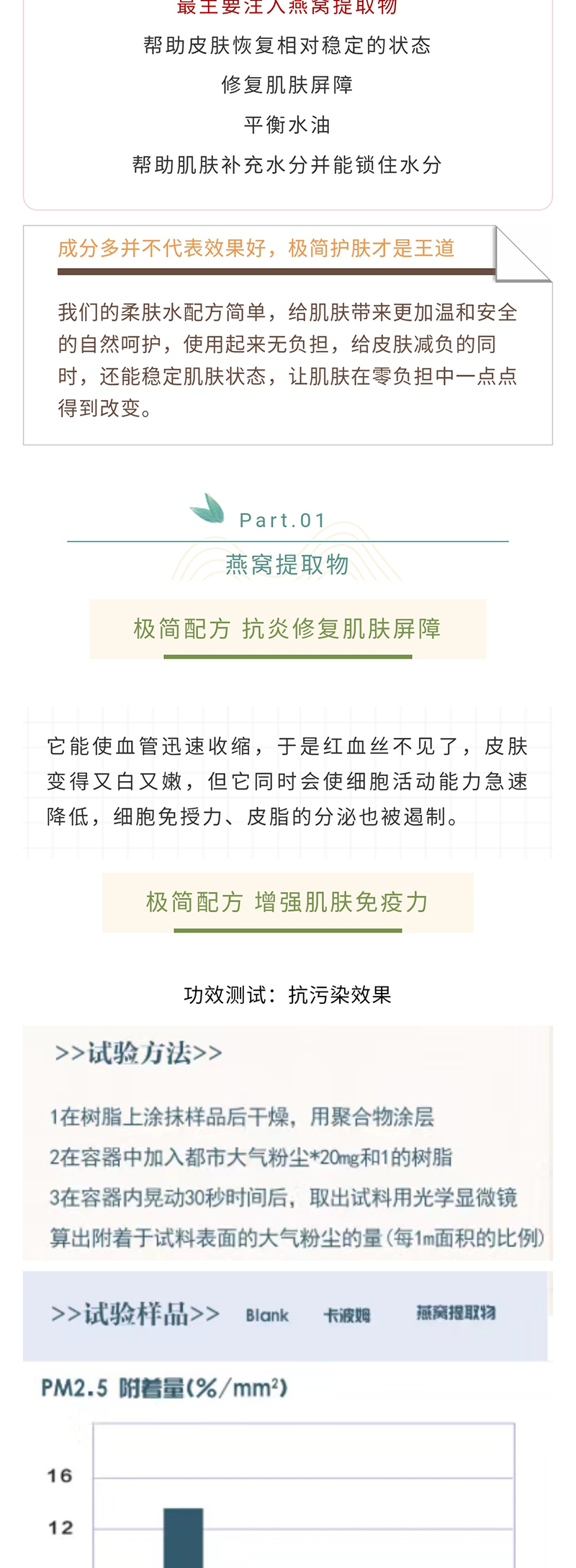 六和宝典2023图库