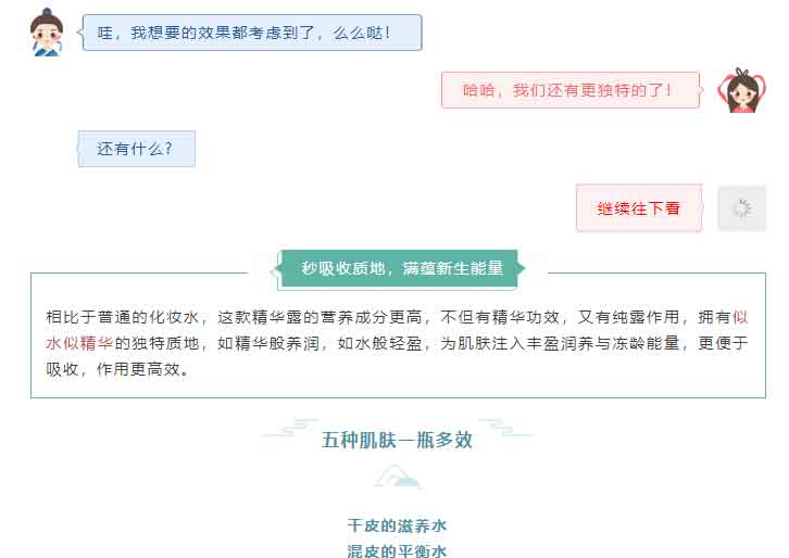 六和宝典2023图库