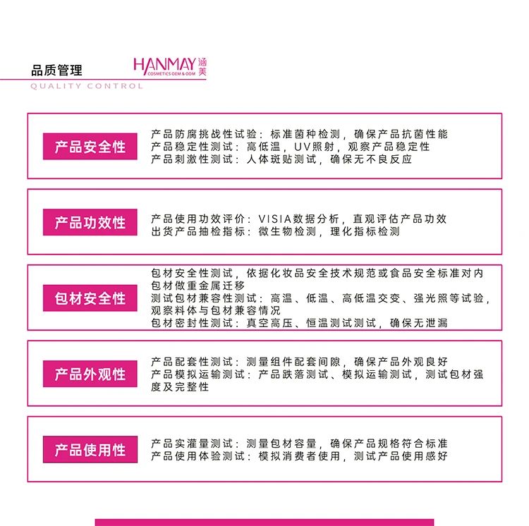 六和宝典2023图库