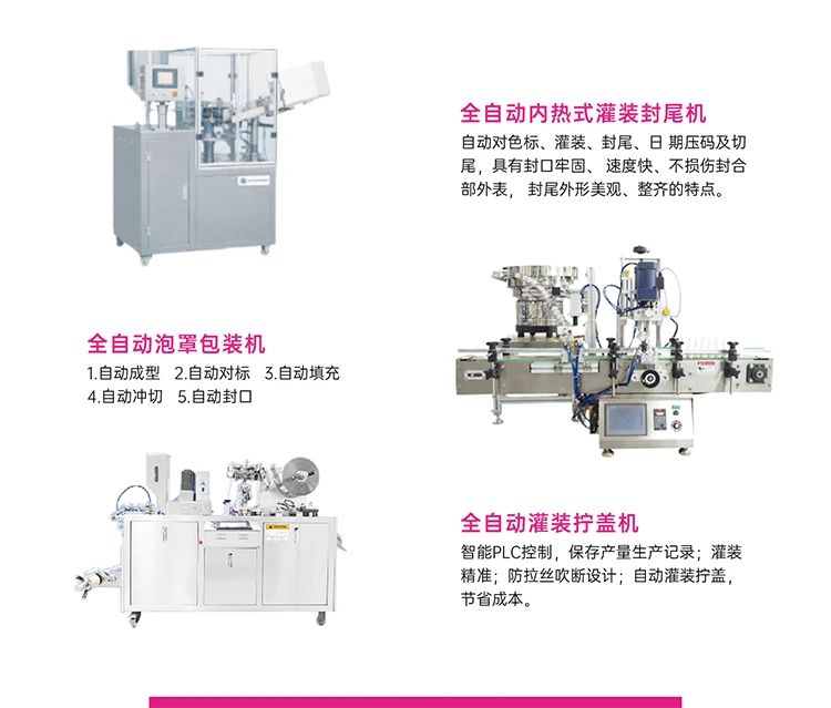 六和宝典2023图库