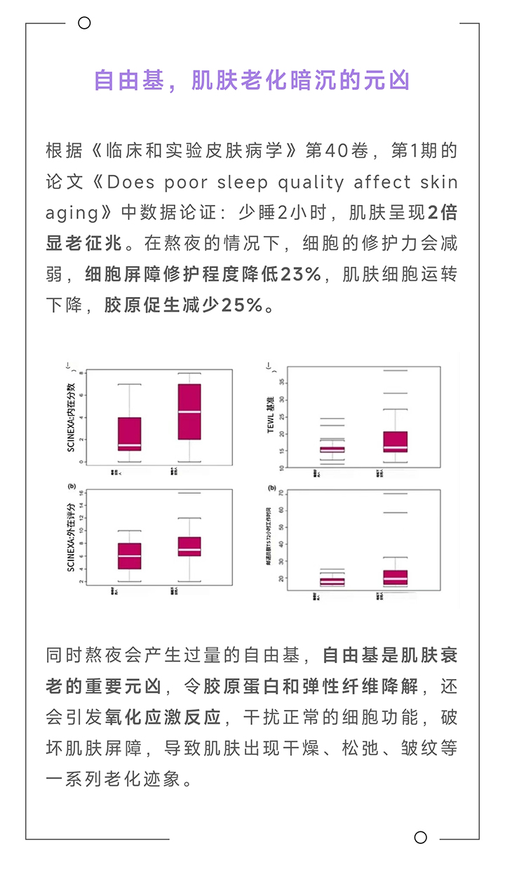 六和宝典2023图库