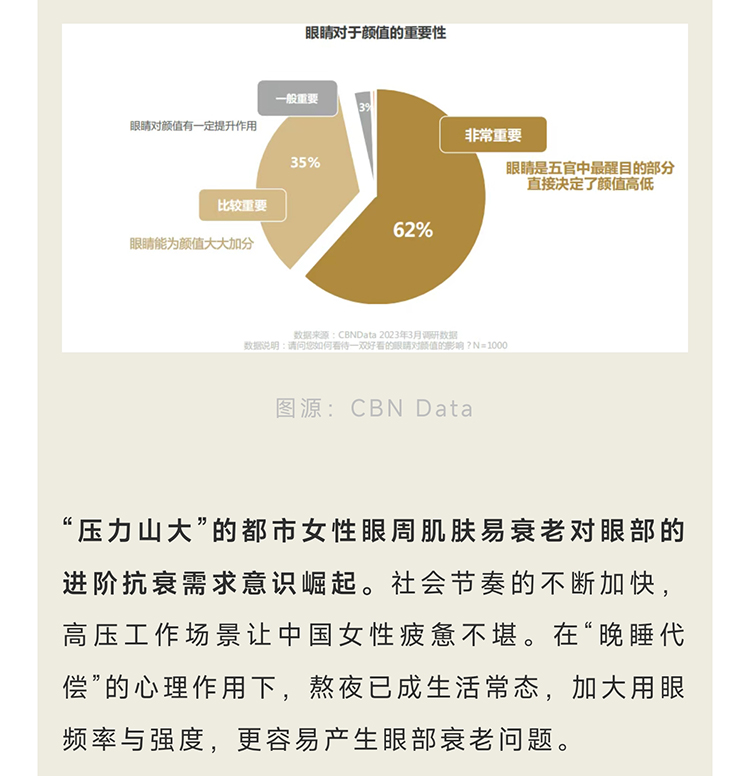 六和宝典2023图库